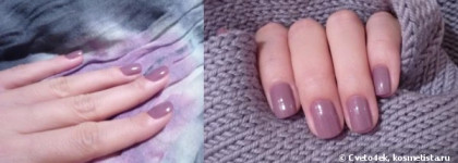 Лиловый сплин Aurelia Glamour G05