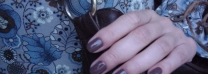 Согревающий душу Avon nailwear pro+ в оттенке Vintage boutique