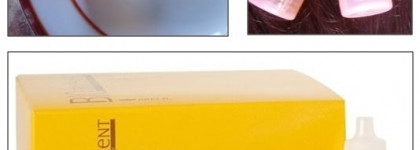 А на десерт Biotraitment Beauty Hydra Lotion от Brelil