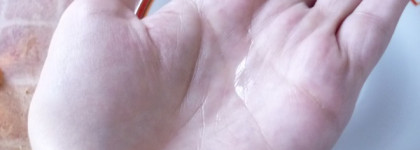 А на десерт Biotraitment Beauty Hydra Lotion от Brelil