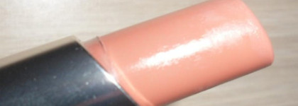 Dior Addict Extreme №369 Mystic из осенней коллекции Dior Mystic Metallics