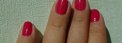 Ягодный OPI Koala-bear-y