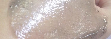 Pola Sakura Veil T-Zone Purifying Scrub - разогревающий скраб для Т-зоны