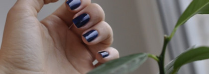 Синий Дуэт Dance Legend #916 Rich Black Undersea & Rimmel Salon Pro with Lycra Kаte #717 "Rhythm &Blues"