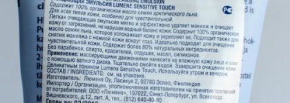Второй шанс для лузеров: непонятные или не понятые с первого теста продукты