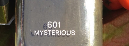 К осени готов? Всегда готов! или Chanel Le Vernis Nail Color 601 Mysterious