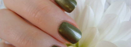 Chanel Alchimie (#591) и Chanel Peridot (#531)