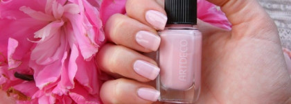 Удобная новинка: Artdeco Art Couture Nail Lacquer #797, #626, #721