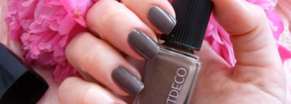 Удобная новинка: Artdeco Art Couture Nail Lacquer #797, #626, #721