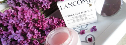 Ночная серум-маска из обновлённой линейки Lancome Hydra Zen Masque Anti Stress Moisturising Overnight Serum-in-Mask