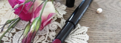 Помада: Chanel Rouge Coco Stylo Complete Care Lipshine #212 (Recit)
