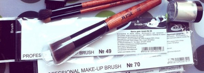 Кисти для растушевки MAC 217 и Just 14