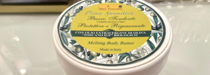 Пустые баночки-любимки, делюсь крутыми находками