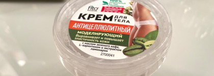 Пустые баночки-любимки, делюсь крутыми находками