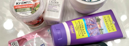 Пустые баночки-любимки, делюсь крутыми находками