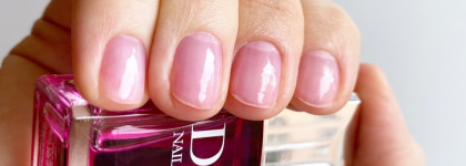 Dior Nail glow минимализм «на богатом»