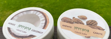 Косметика на даче. Мой оптимальный набор