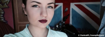Для идеальных сливовых губ: Sephora Cream lip stain в оттенке 04, Gosh Velvet Touch Lipliner в оттенке # Wild cherry