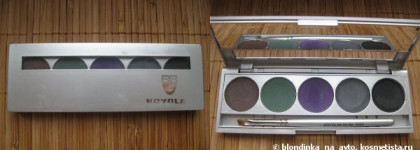 Стойкая сухая компактная подводка в палитре 5 цветов (№2, 5329) Kryolan Professional и 8 кистей для подводки