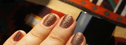 Летний Butter London