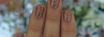 Летний Butter London