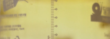 Мои летние средства для тела - Dr.POST Snail Collagen Aquaring Gel и Savonry Косметический мед «Подарок солнца»