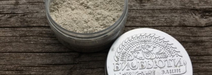 Натуральные средства формата "all inclusive": миф или реальность?