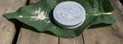 Натуральные средства формата "all inclusive": миф или реальность?