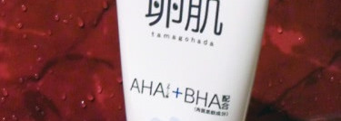 Любимые средства для очищения проблемной комбинированной кожи: Klorane, Bioderma, Vichy, Nuxe, Kracie и Hadalabo