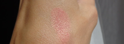 Знакомство состоялось с Nars Blush Deep Throat