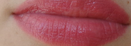 Отличница из дома Chanel: Chanel Rouge Coco Shine 467 Pygmalion