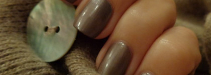 Как-то не сложилось с Dior «Mystic Metallics – Vernis» Nail Enamel 382 Destin