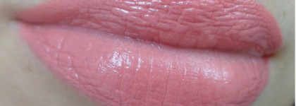 Секрета больше нет Shiseido Perfect Rouge PK 343 Secret