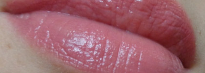 Неприятный сюрприз от помады Sephora Rouge Shine #11