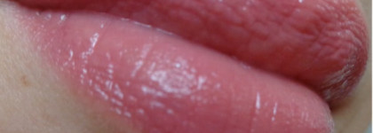 Неприятный сюрприз от помады Sephora Rouge Shine #11