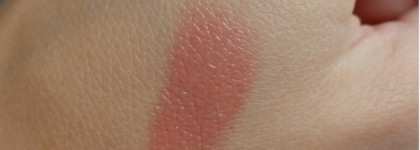 Неприятный сюрприз от помады Sephora Rouge Shine #11