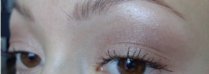 Американская версия теней Chanel Les 4 Ombres #39 Raffinement