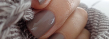 Дождалась! Лак для ногтей Yves Saint Laurent 'La Laque Couture' Nail Lacquer #39 Beige Gallery