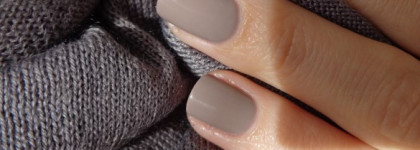 Дождалась! Лак для ногтей Yves Saint Laurent 'La Laque Couture' Nail Lacquer #39 Beige Gallery