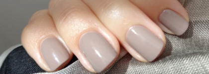 Дождалась! Лак для ногтей Yves Saint Laurent 'La Laque Couture' Nail Lacquer #39 Beige Gallery