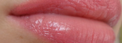 Летнее настроение с помадой для губ Lancome Rouge IN Love # 140B