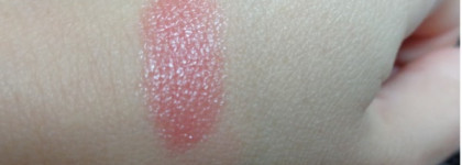 Как же я тебя люблю! Помада-блеск Guerlain Rouge G Le Brilliant B21 Bianca