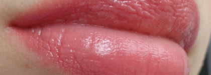 Как же я тебя люблю! Помада-блеск Guerlain Rouge G Le Brilliant B21 Bianca