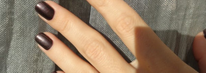 Мой кусочек Рождества. Лак для ногтей Guerlain Colour Lacquer Long-Lasting Colour&Shine 861 Sulfurous