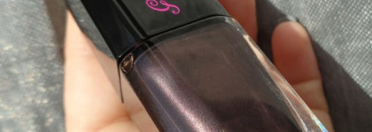 Мой кусочек Рождества. Лак для ногтей Guerlain Colour Lacquer Long-Lasting Colour&Shine 861 Sulfurous