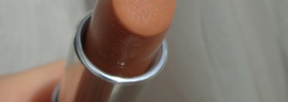 Настоящий нюд Givenchy Rouge Interdit 26 Voluptuous Nude