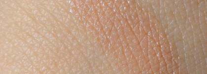 Настоящий нюд Givenchy Rouge Interdit 26 Voluptuous Nude