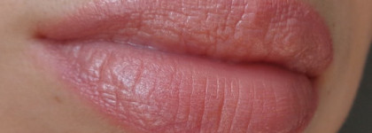 Настоящий нюд Givenchy Rouge Interdit 26 Voluptuous Nude