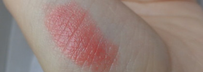 Встречаем восход с Chantecaille Lip Chic Sunrise