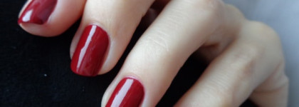 Лак для особых случаев Dior Vernis 853 Masai Red